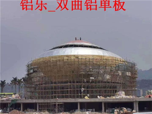張家界鋁樂建材 高品質扭曲鋁單板，價格實惠引領建筑美學新風尚