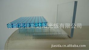 余姚市佳斯達(dá)陽光板與塑料建材產(chǎn)品全覽 構(gòu)筑現(xiàn)代建筑的優(yōu)選材料
